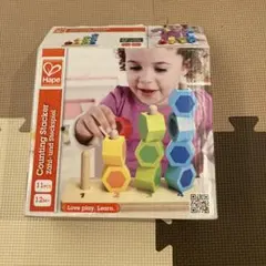 Hapeハペ カウンティングスタッカー