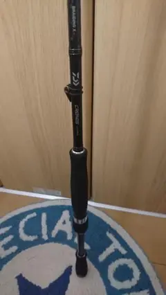 ダイワ クロノス 6101MHS