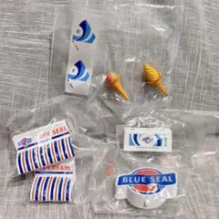 ブルーシール　ガチャガチャ