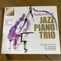 Standard Melody Jazz Piano Trio 4CD