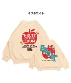 FRUIT OF THE LOOM オフホワイト トレーナー キッズ用