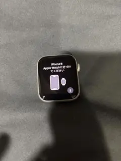Apple watch SE 44mm ナイキ NIKE