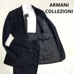 733 ARMANI アルマーニコレツォーニ セットアップスーツ ブラック 44