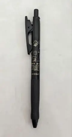 Item thumbnail for item 56c9ec04-24a0-4425-a366-646a2e787c95