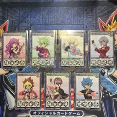 Item thumbnail for item 78752208-de63-49cc-9308-423f64c087fc