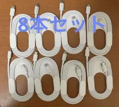 【純正未使用】 Google pixel 付属ケーブル8本セット