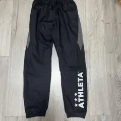 ATHLETA ピステパンツ AP-1763 ブラック　160cm
