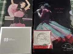 安室奈美恵 Finally DVD CD 特典