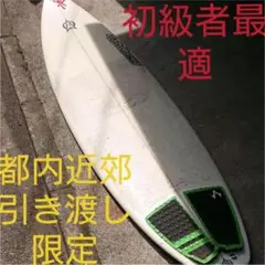 2025年最新】DAHLBERGサーフボードの人気アイテム - メルカリ