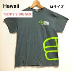 ハワイ限定「Teddy's Bigger Burgers」Tシャツ男女