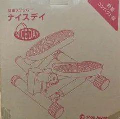 新品未開封ナイスデイ コンパクト ステッパー NICE-WS レッド