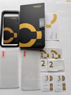 NIMASOガラスフィルムiPhone 15 Pro Max 2枚セット