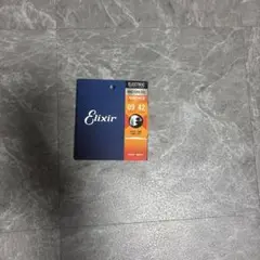 Item thumbnail for item 99530b67-c691-4c76-8a43-93f35abd8086