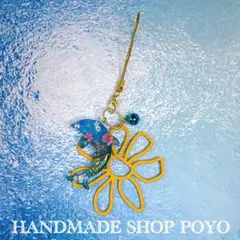 かわいい♡『イルカチャーム』天然石　お守り