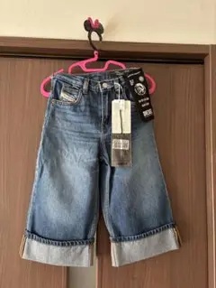 Item thumbnail for item 0e1cbdcc-2935-4d47-8b43-d3fd63391bd8