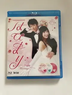 Amazon.co.jp: はぴまり〜Happy Marriage!?〜 Blu-ray : 大谷