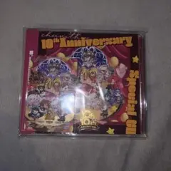 SEGA CHUNITHM 10周年 キラキラAime付きCD