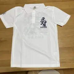 【未使用品】豊天商店　テニス　ボロシャツ　美豚倶楽部