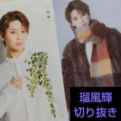 Item thumbnail for item 7a4241d1-df20-406a-8bcb-50fa5380ac16