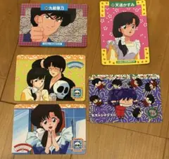 さえさま専用