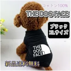 ブラック XLサイズ ペットウェア 犬 猫 春夏 オールシーズン かっこいい