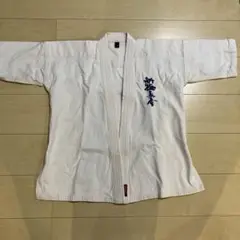 【新品】極真空手 道着1号サイズ 新品】極真空手 道着1号サイズの通販 by tocco's shop｜ラクマ