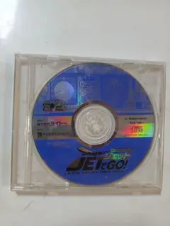JETでGO! Windows版
