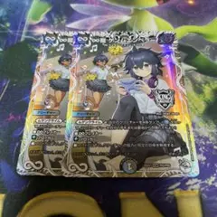 ∞龍 ゲンムエンペラー キャラプレミアムトレジャー　2枚