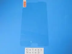 画面ガラスフィルム（ギャラクシーノート３　Ｇａｌａｘｙ　Ｎｏｔｅ３　ＳＣ－０１Ｆ