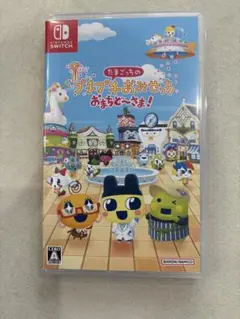 たまごっちのプラネットおみせっち