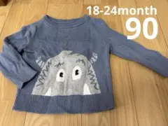 Item thumbnail for item 0b63a23f-5fb2-4194-8f45-658ebe75d0e8
