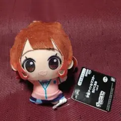 学園アイドルマスター ちびぐるみ vol.4 花海佑芽