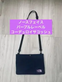 Item thumbnail for item 76f44949-4dee-4c4d-b19c-ad9c4030ba23