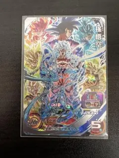 Item thumbnail for item fda43e34-6f48-456b-8fe1-b4f58952e4b6