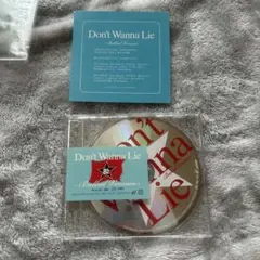 B'z Don’t Wanna Lie Balad Version応募特典CD
