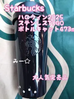 Item thumbnail for item 76d6b45b-2e2f-438f-90d4-975dded38042