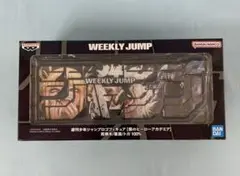 Item thumbnail for item 45bd868a-e666-4962-8d03-6d2f37600e1d