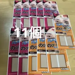 Item thumbnail for item d65a73d3-0431-44cf-b333-b4add26ae108