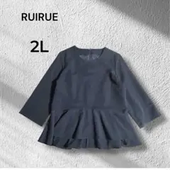 RUIRUE◆フレアヘムデザイン　トップス　7分袖　セレモニー　ネイビー　2L