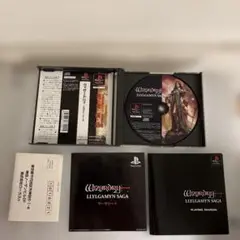 PS ウィザードリィ　リルガミンサーガ(美品に近い)