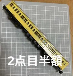 Item thumbnail for item b7e34308-fc07-46cf-a13e-5967cab65d86