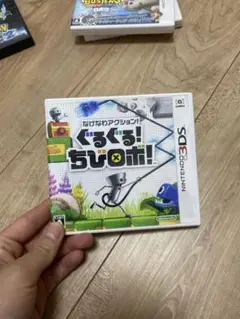 くるくる!ちびロボ! ニンテンドー3DS 動作確認あり