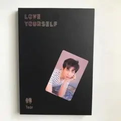 ナムさんのトレカ付き loveyourself tear o