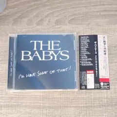 【音楽】 未使用 帯付 THE BABYS アイル ハヴ サム オブ ザット!