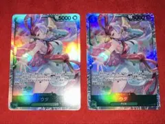 ONE PIECE ワンピースカード　受け継がれる意志　SR ウタ