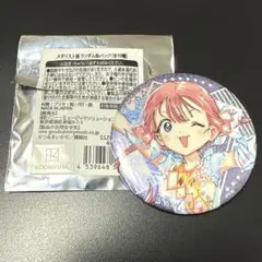 メダリスト展　ランダム缶バッジ　鹿本すず