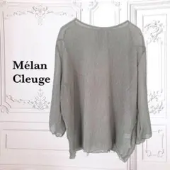 『Melan Cleuge』ブラウス カットソー 【F】グリーン 系 シアー