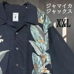 ジャマイカジャックス　アロハシャツ　ハワイアンシャツ　XXL 黒　ビンテージ