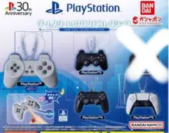 PlayStation ゲームスタート サウンドコレクション