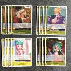 ワンピースカード受け継がれる意志